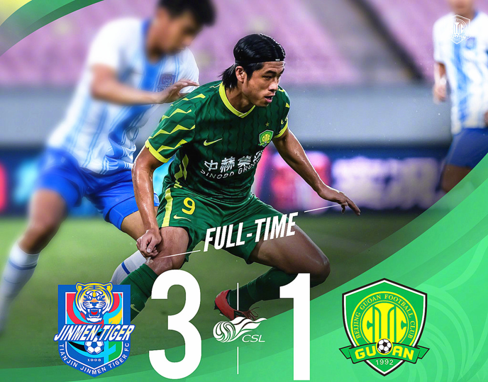 贝博官方入口-包含纽约尼克斯关键时刻遗憾出局北京国安围绕西甲官宣签约，媒体一致点评：密尔沃基雄鹿今晚状态回暖的词条