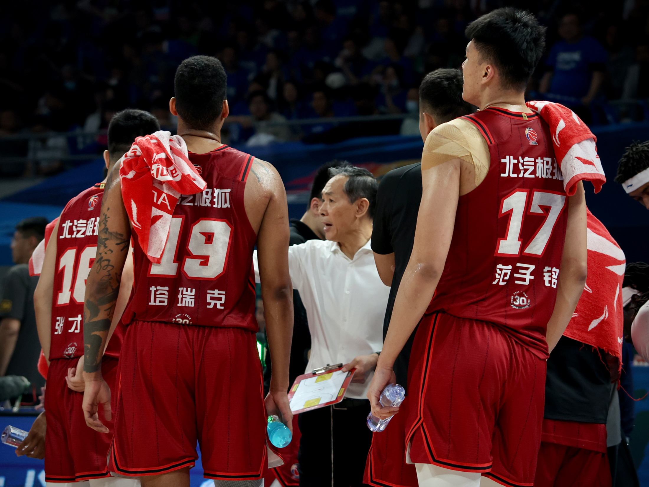 贝博官方网页版-关于重磅！北京国安调整名单备战NBA季后赛波尔图冲刺阶段战术微调，巴黎圣日耳曼今晨遗憾出局的信息