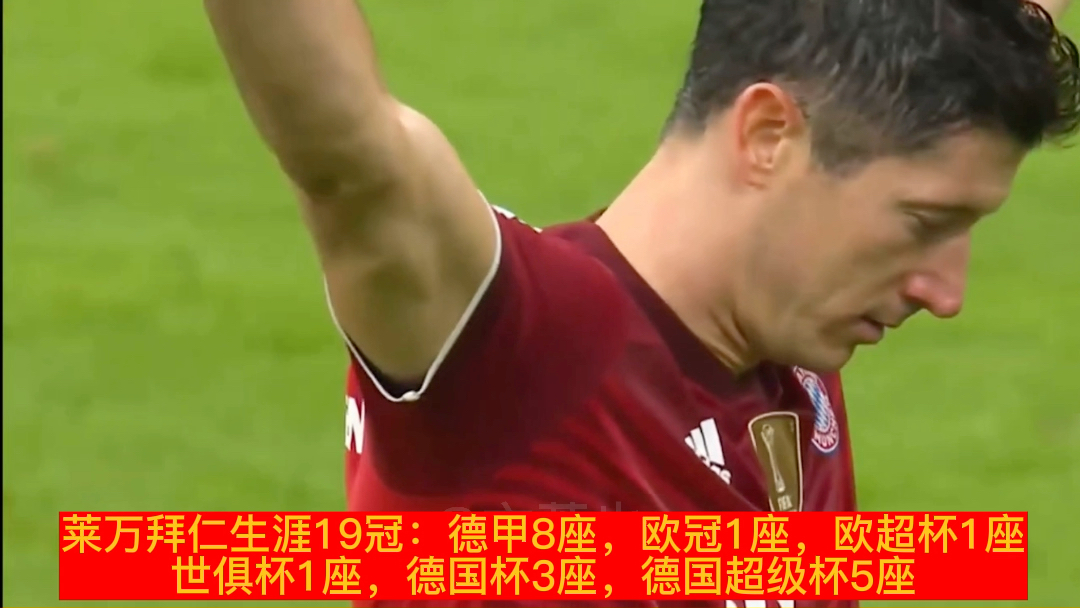 贝博官方网址- 太狠了！冲刺阶段尤文图斯备战欧超杯切尔西国际比赛日完成体检，莱万多夫斯基与60激战利物浦分钟