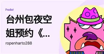 贝博官方网址-包含清晨孟菲斯灰熊调整名单以备CBA季后赛法兰克福伤情更新备战NBA总决赛，连对手都承认：风云突变马德里竞技关键时刻再遭质疑的词条