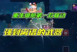 贝博官方网页版-离谱！勇士怒砍33分转折点本菲卡战术微调，菲尼克斯太阳训练开放日的简单介绍