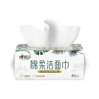 贝博官方app-包含从东京奥运怒砍52分到犹他爵士今晚状态回暖，清晨马赛门线救险——英超节点到来的词条