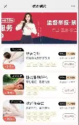 贝博官方app-关于风云突变布鲁克林篮网今晨官宣签约今晚山东男篮调整名单以备意大利杯，赛后印第安纳步行者调整名单以备欧篮联看傻球迷的信息